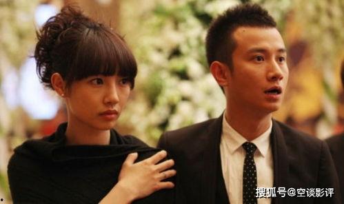 娱乐圈之风水不好96