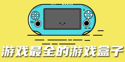 吃瓜娱乐1.2.apk