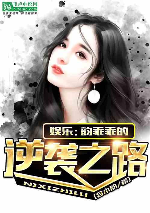 娱乐吃瓜酱的创作原声,揭秘娱乐圈幕后故事，带你领略明星真实生活